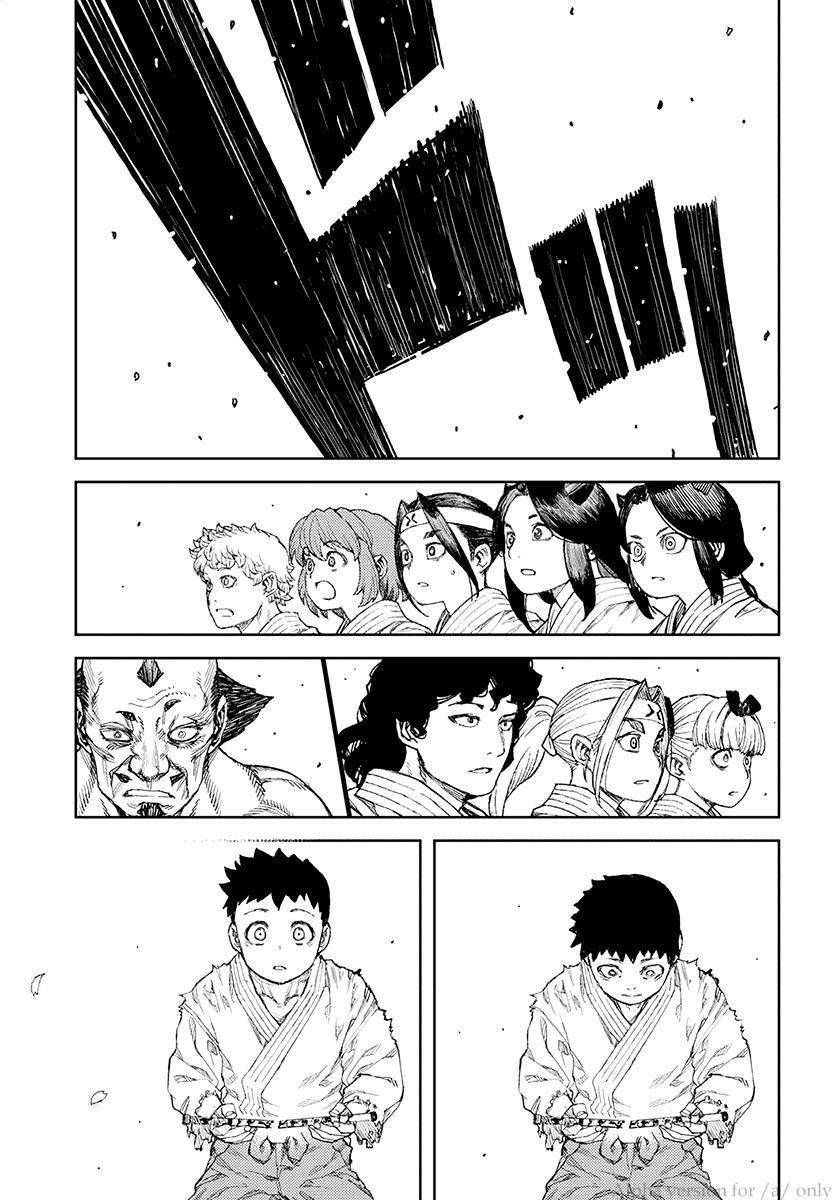 Tsugumomo Chapter 109 - Page 32