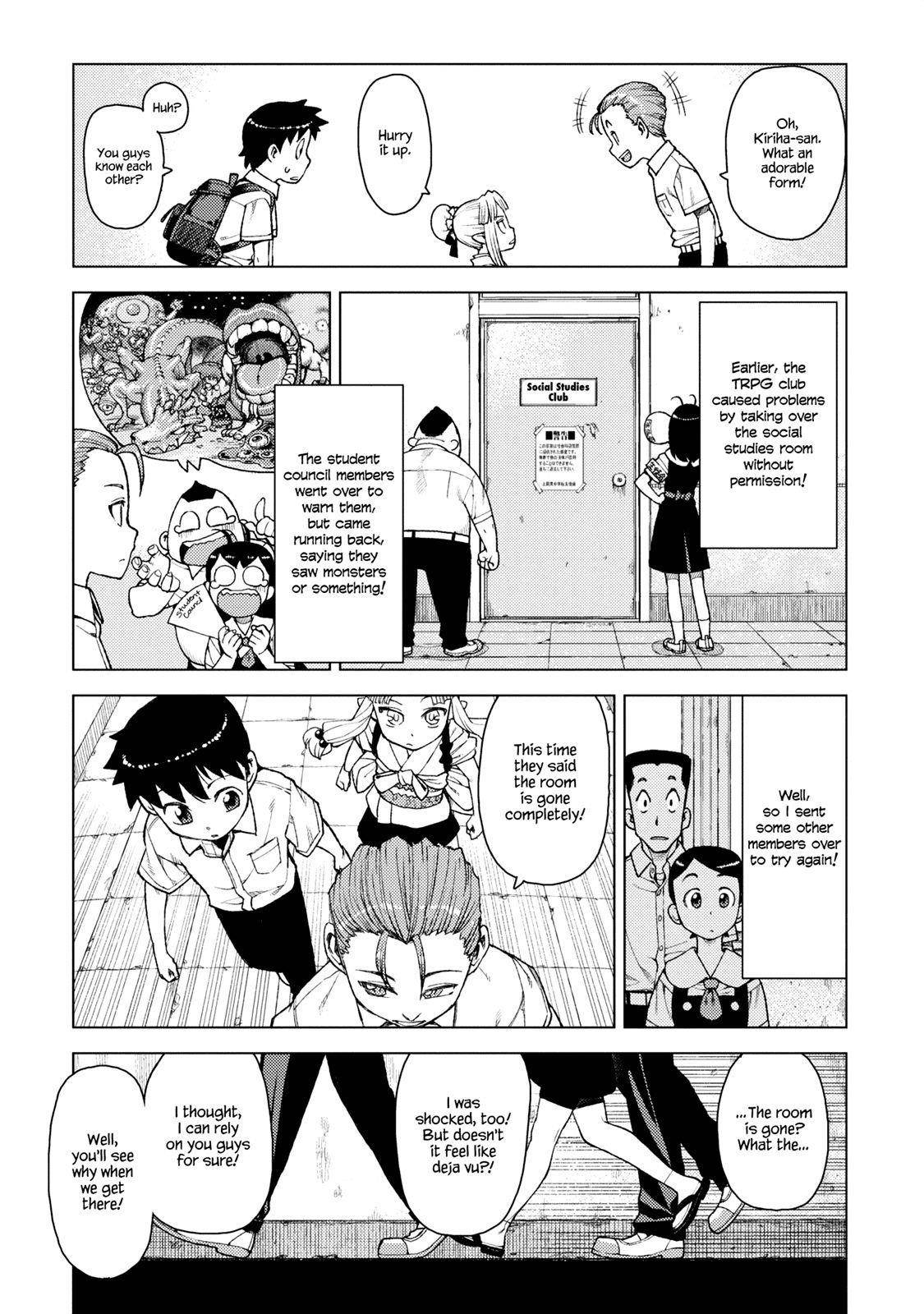 Tsugumomo Chapter 11 - Page 9