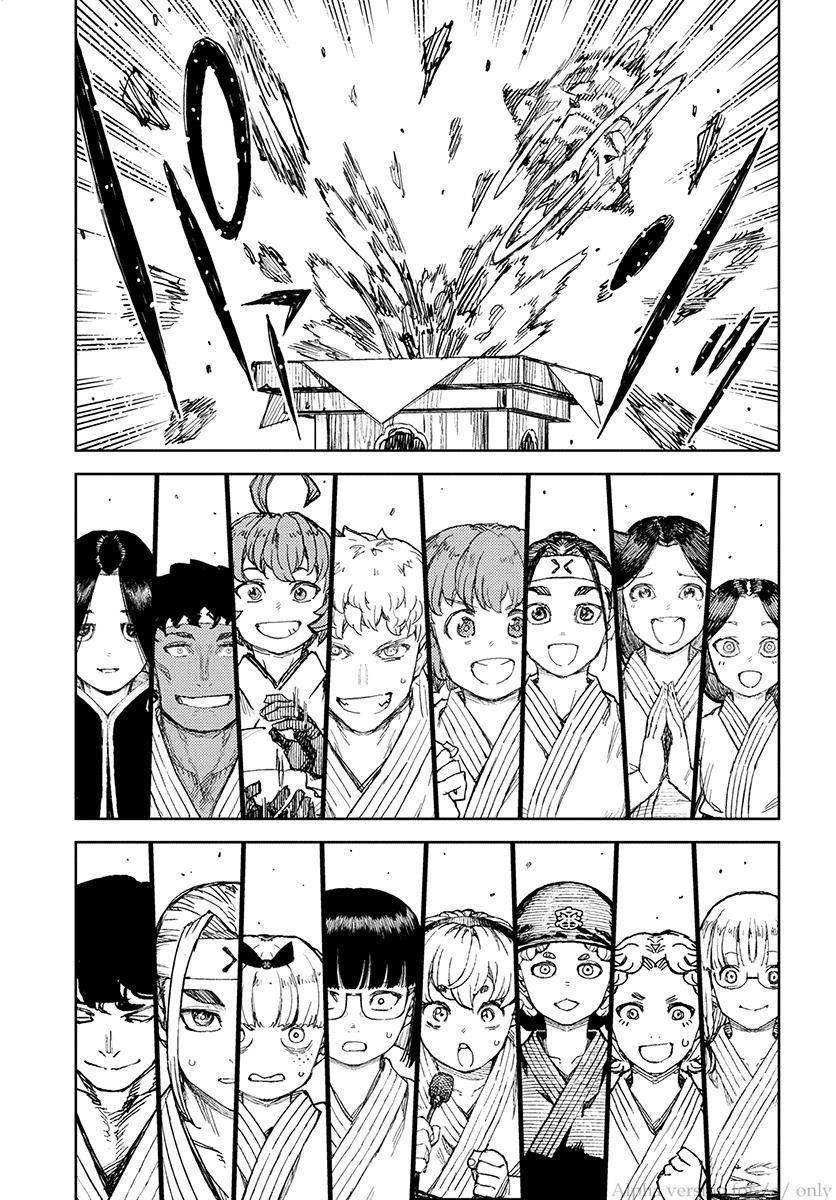 Tsugumomo Chapter 110 - Page 40