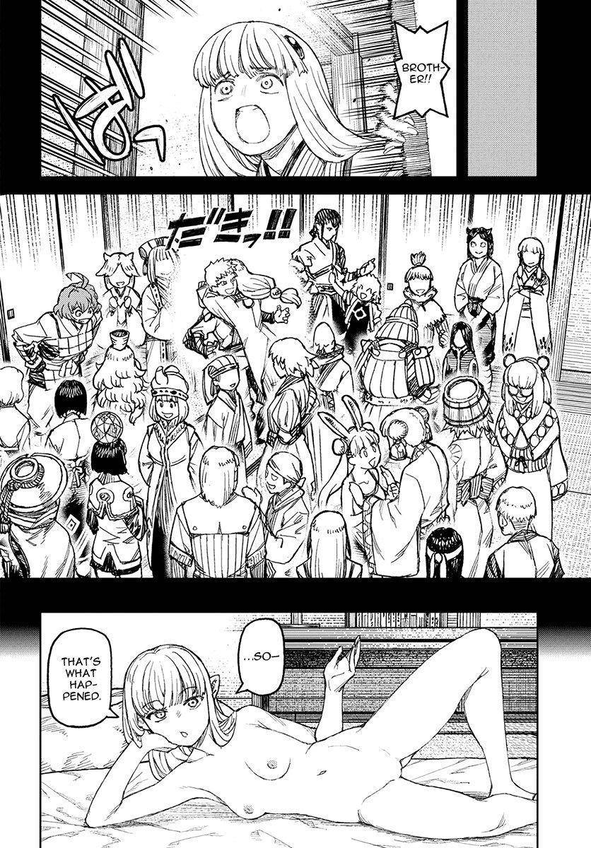 Tsugumomo Chapter 111 - Page 21