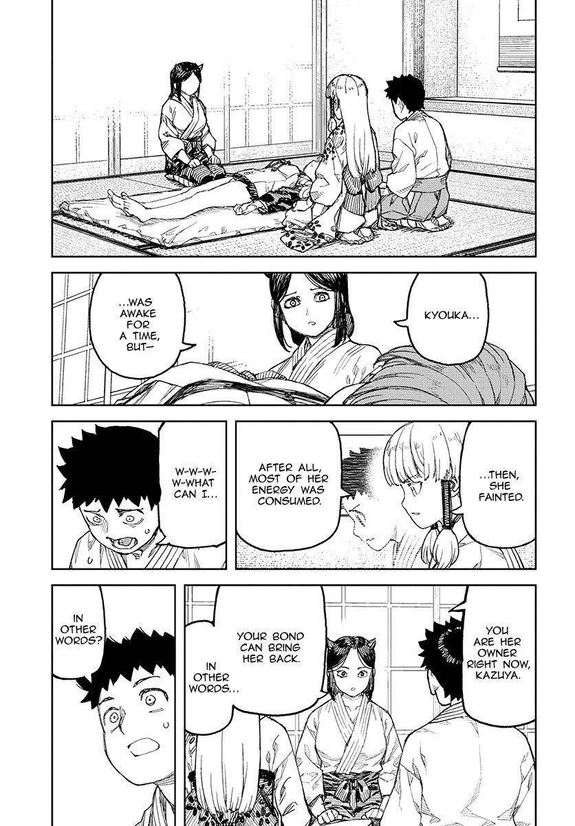 Tsugumomo Chapter 111 - Page 24