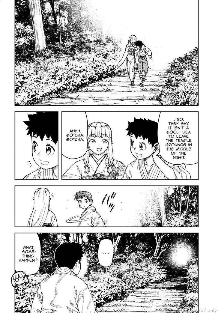 Tsugumomo Chapter 113 - Page 2