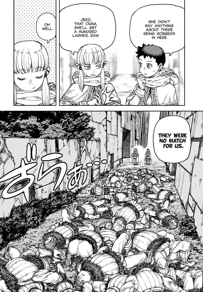 Tsugumomo Chapter 114 - Page 22