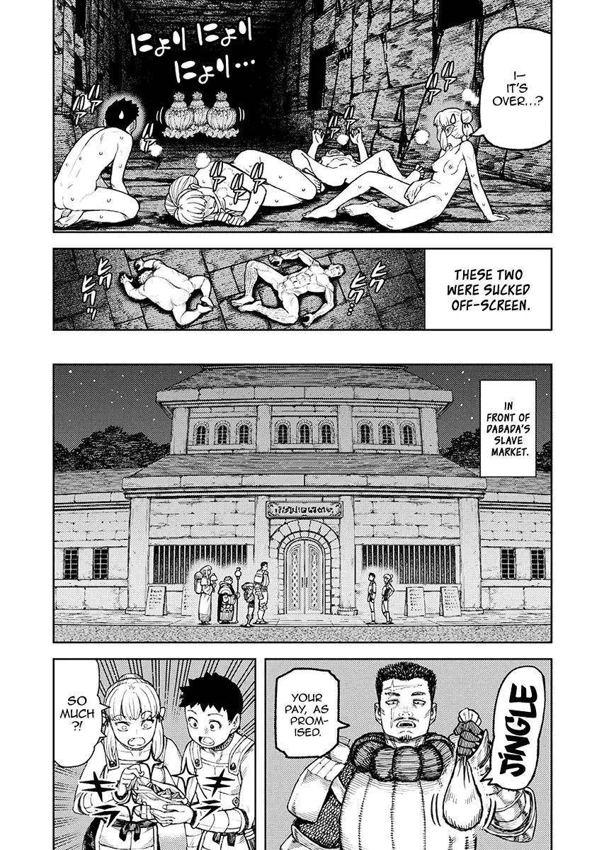 Tsugumomo Chapter 117 - Page 30