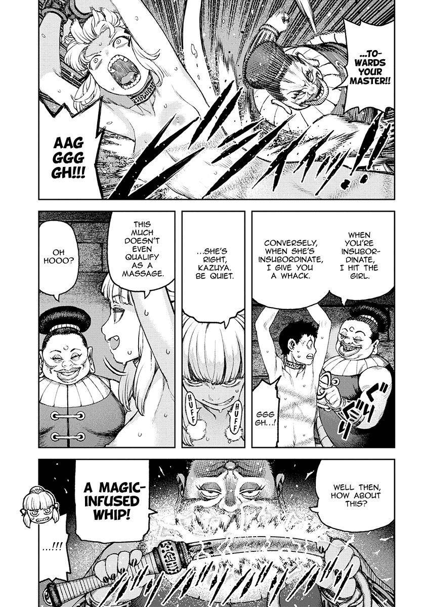 Tsugumomo Chapter 118 - Page 24