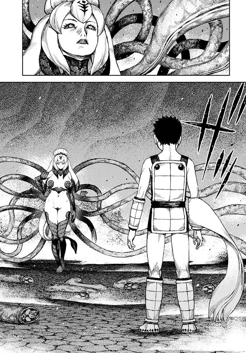 Tsugumomo Chapter 123 - Page 27