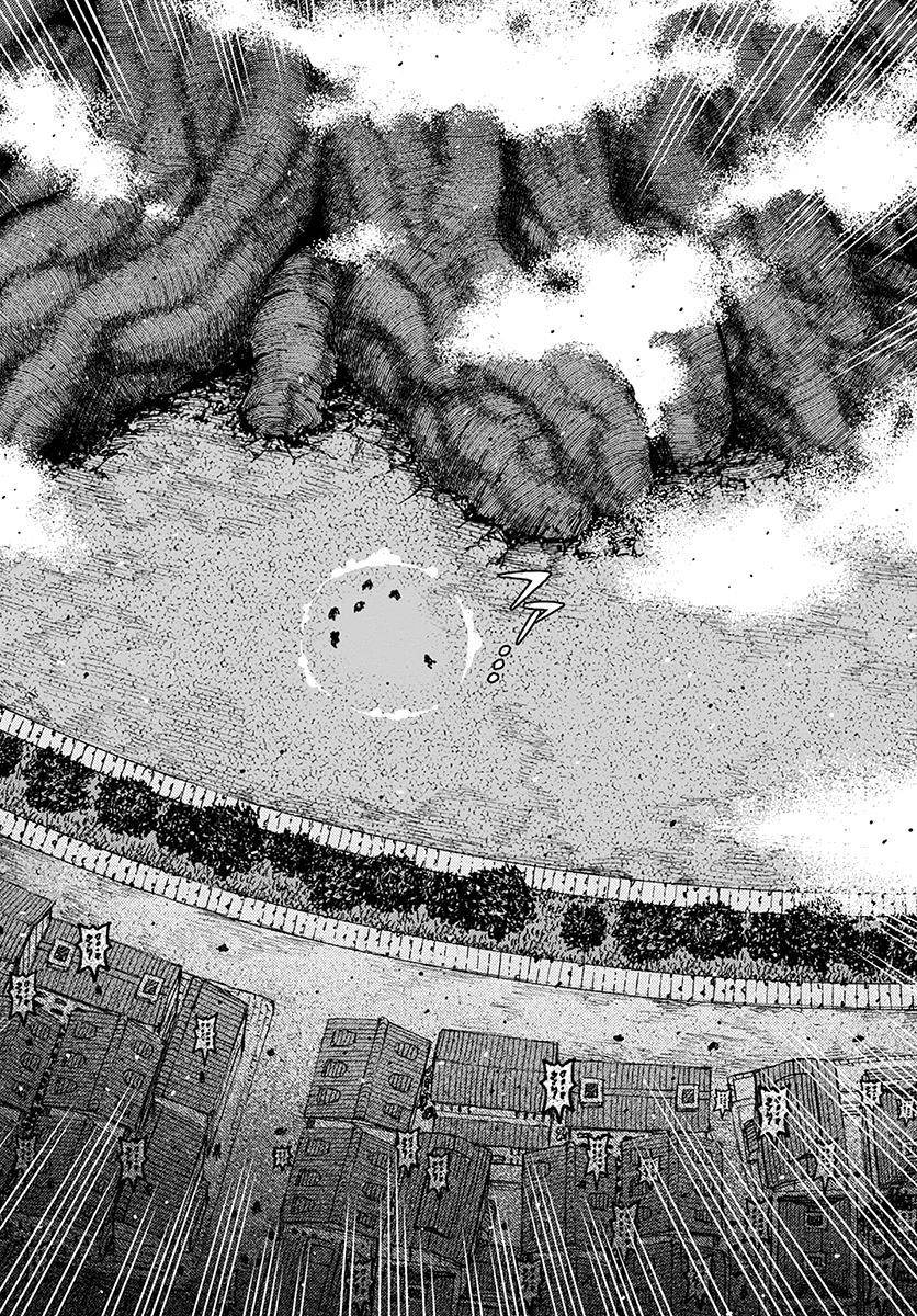 Tsugumomo Chapter 123 - Page 4