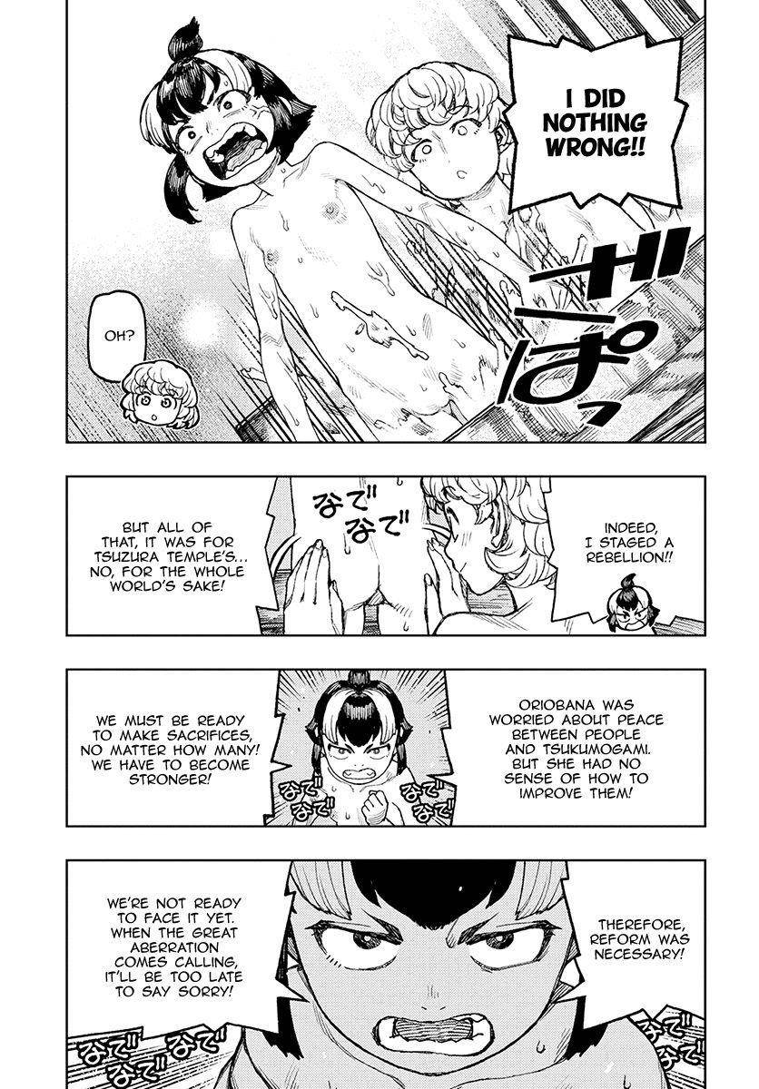 Tsugumomo Chapter 130.5 - Page 24