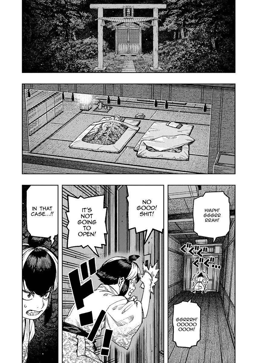 Tsugumomo Chapter 130 - Page 30