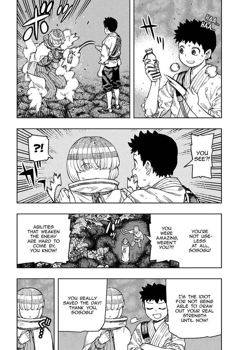 Tsugumomo Chapter 132.5 - Page 9