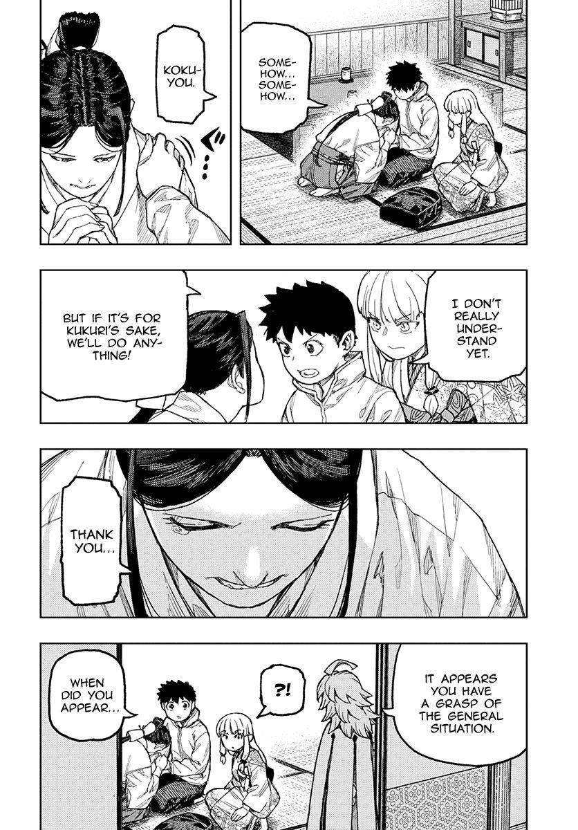 Tsugumomo Chapter 133 - Page 22