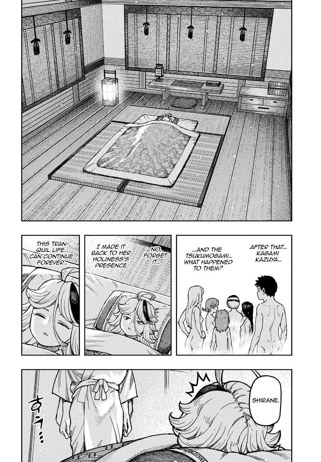 Tsugumomo Chapter 137 - Page 17