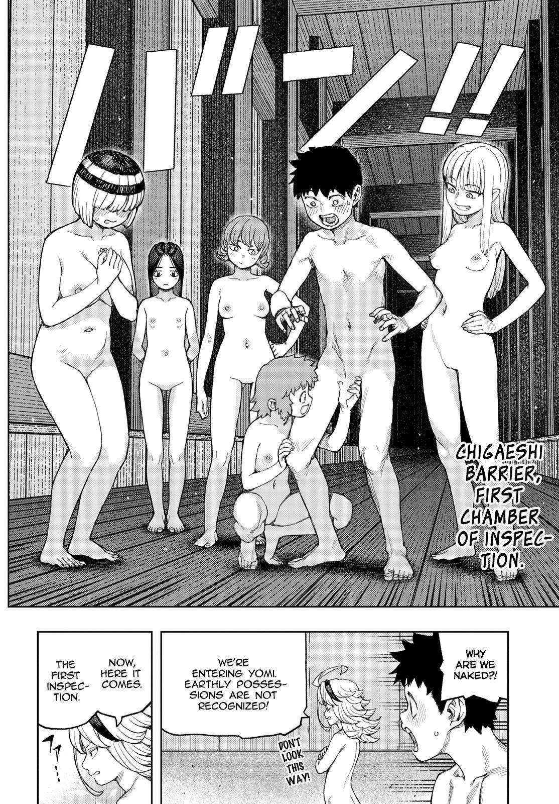 Tsugumomo Chapter 137 - Page 7