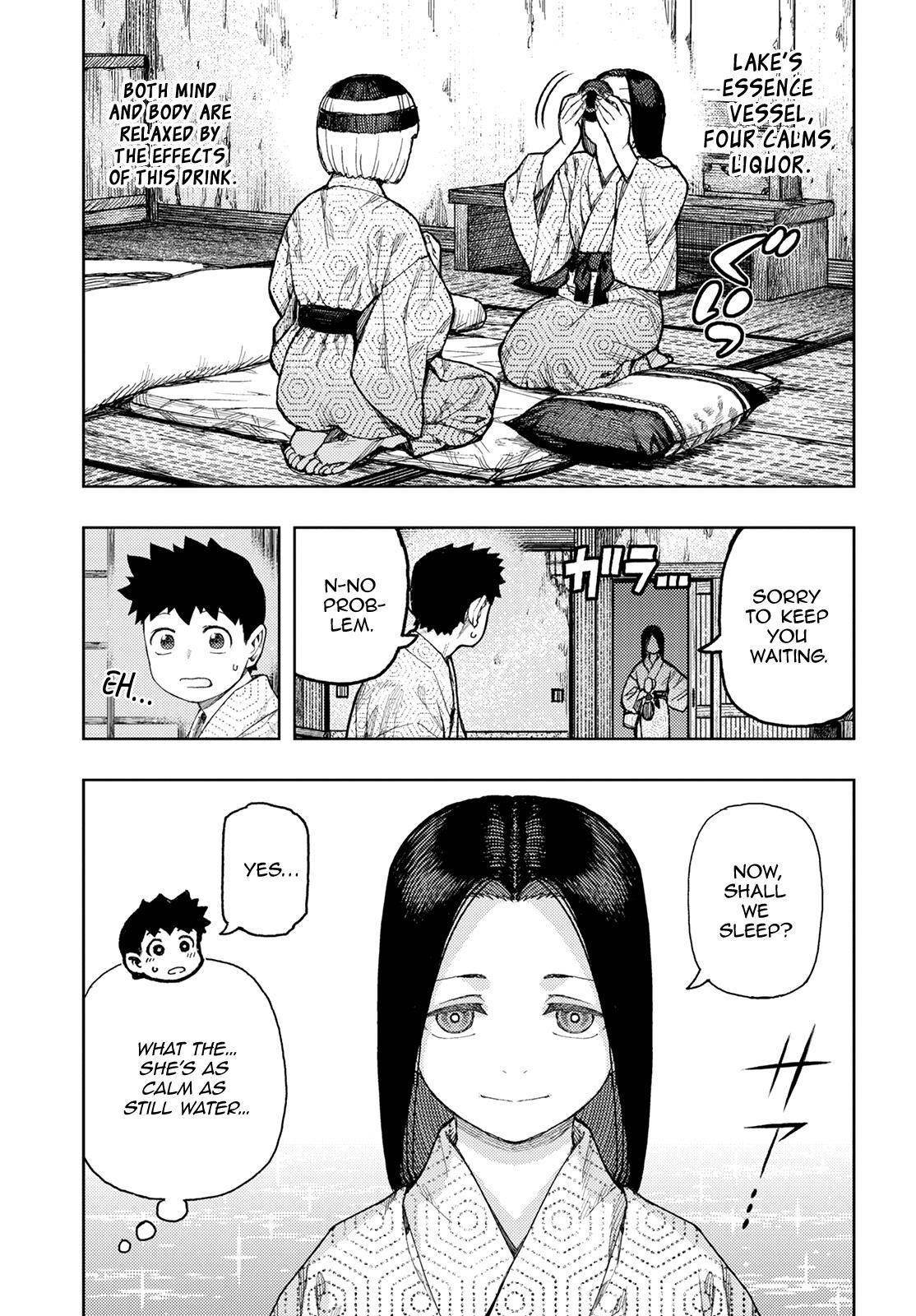 Tsugumomo Chapter 139 - Page 7