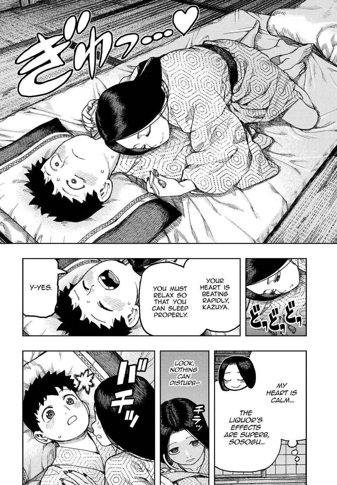 Tsugumomo Chapter 139 - Page 8