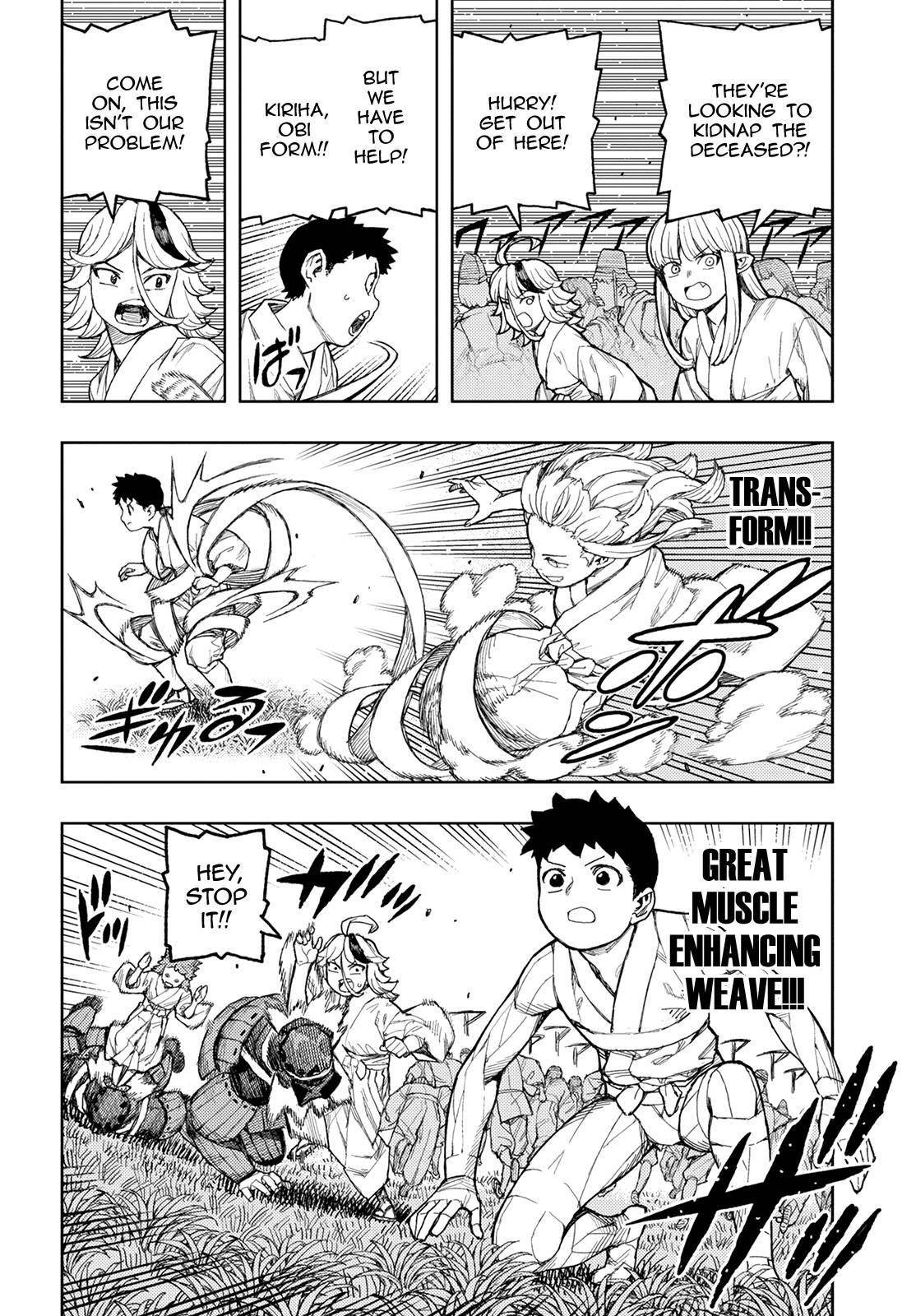 Tsugumomo Chapter 140 - Page 12