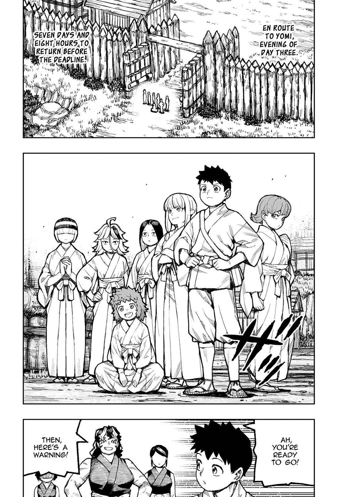 Tsugumomo Chapter 143 - Page 26