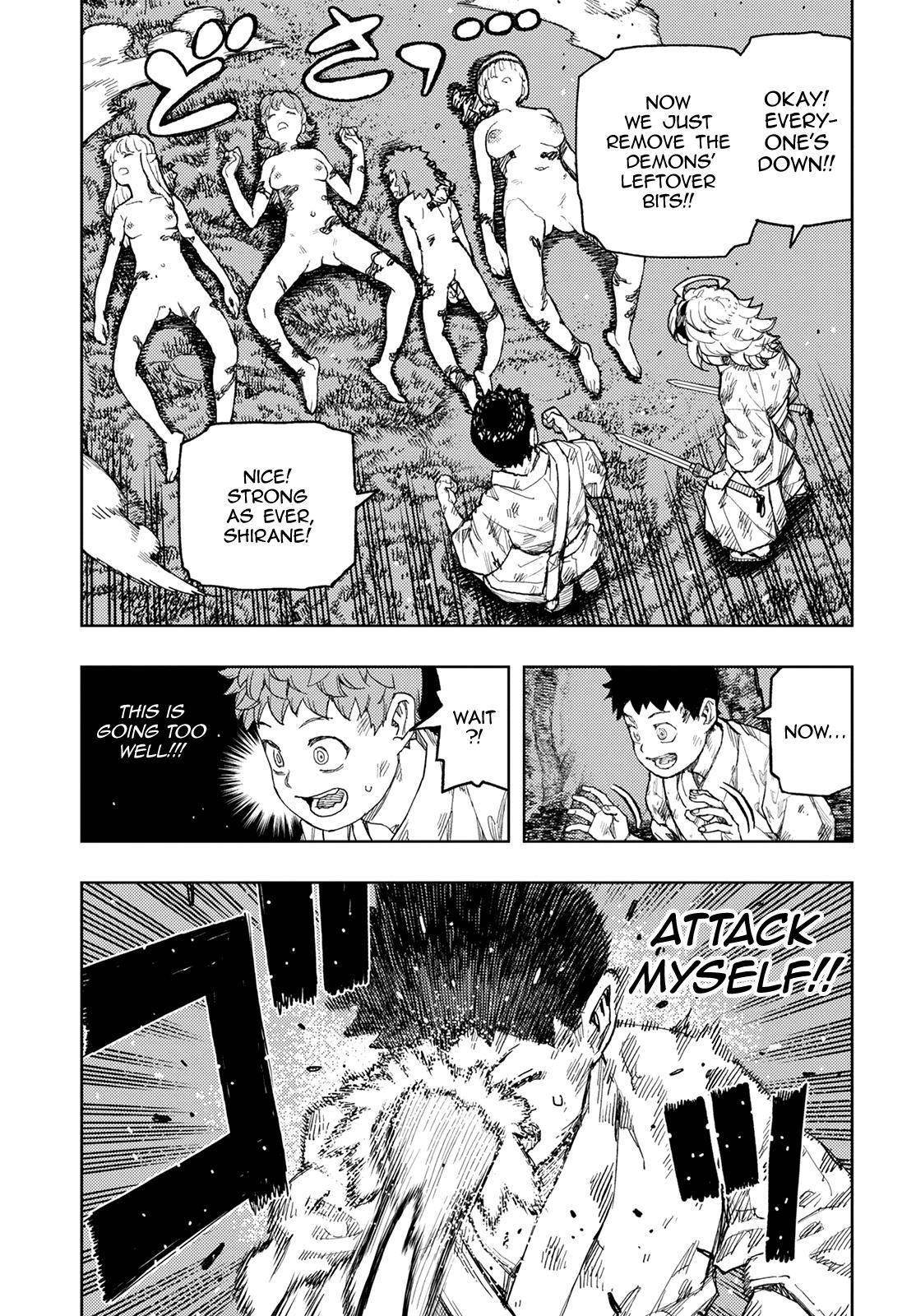 Tsugumomo Chapter 145 - Page 30