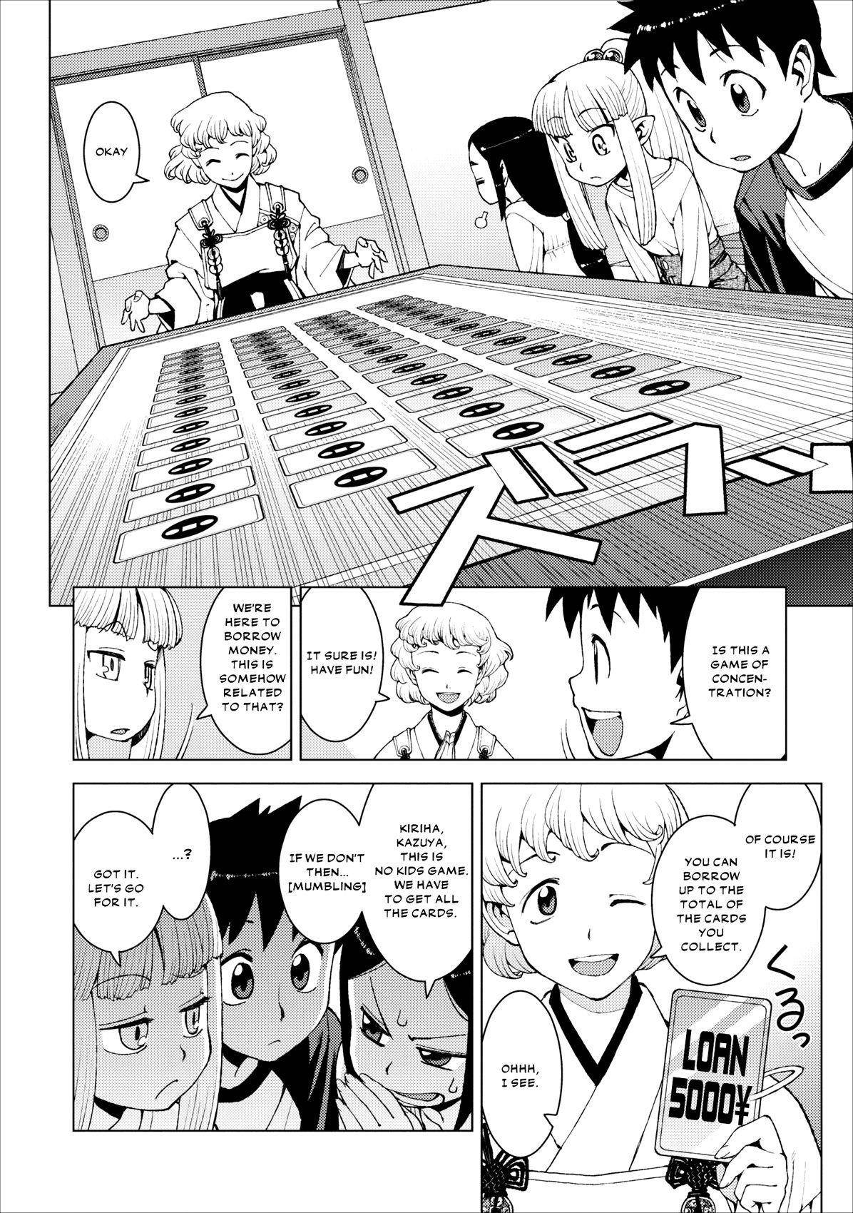 Tsugumomo Chapter 15 - Page 12