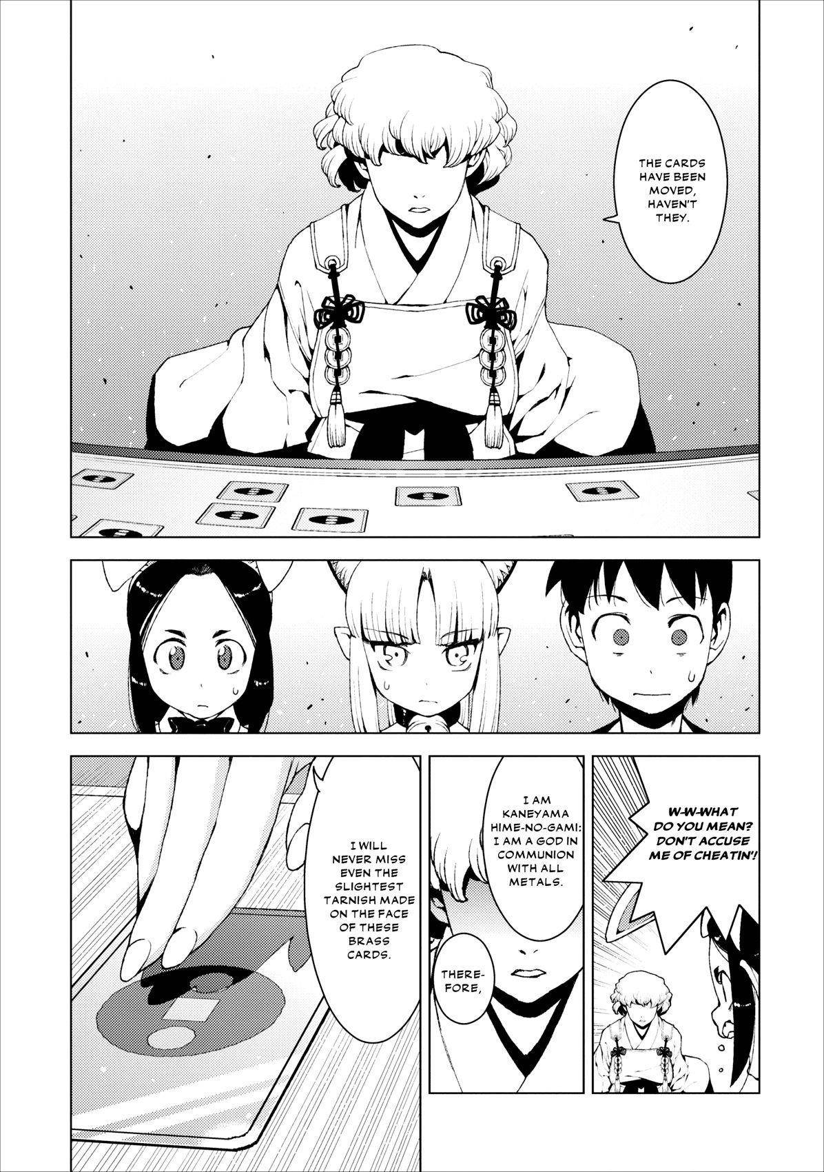 Tsugumomo Chapter 15 - Page 27