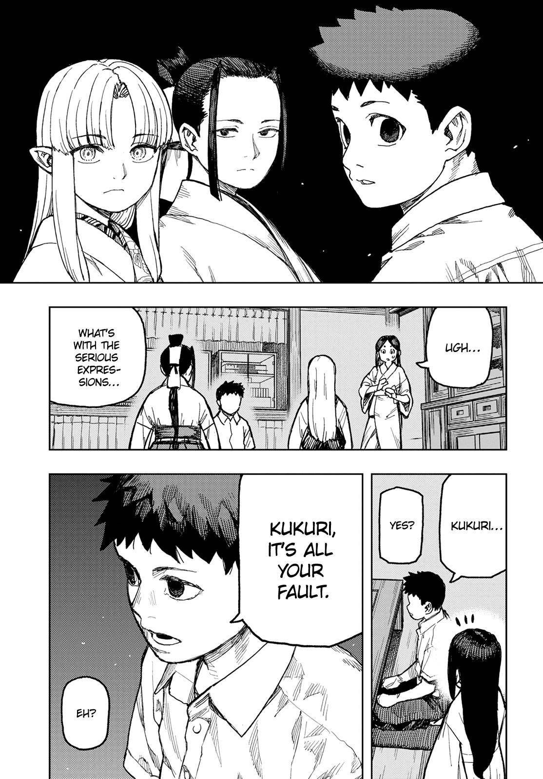 Tsugumomo Chapter 150 - Page 10