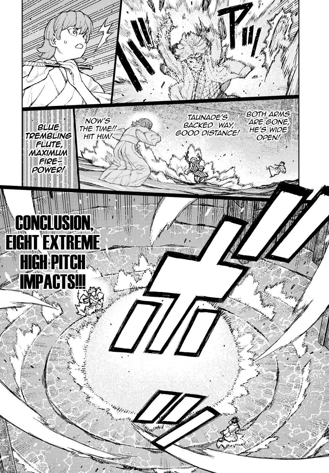 Tsugumomo Chapter 152 - Page 24