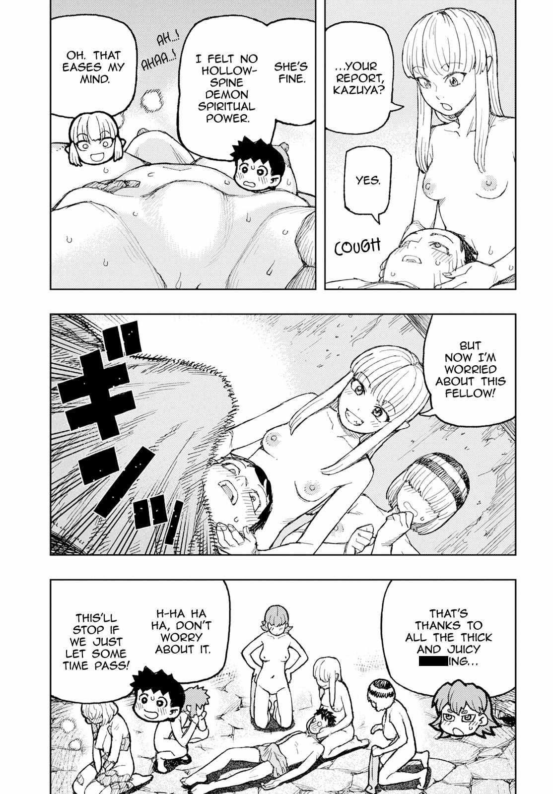 Tsugumomo Chapter 158 - Page 11