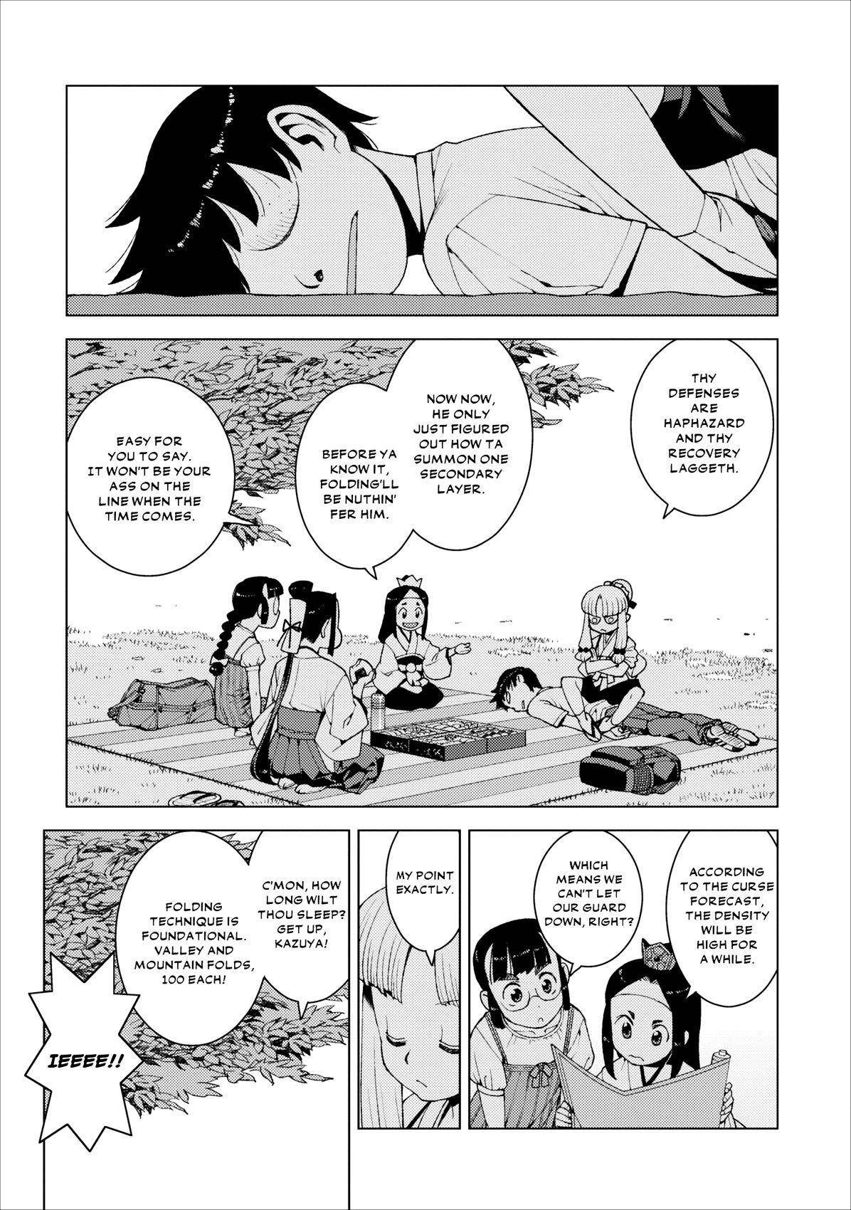 Tsugumomo Chapter 16 - Page 5