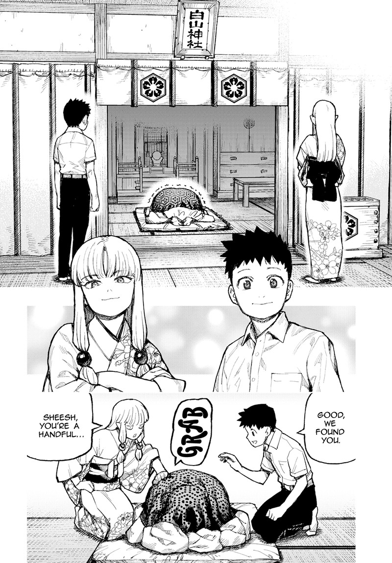 Tsugumomo Chapter 160 - Page 12