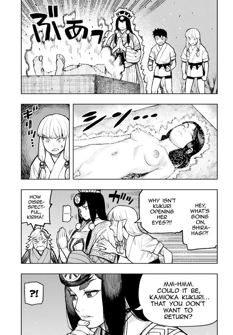 Tsugumomo Chapter 160 - Page 5