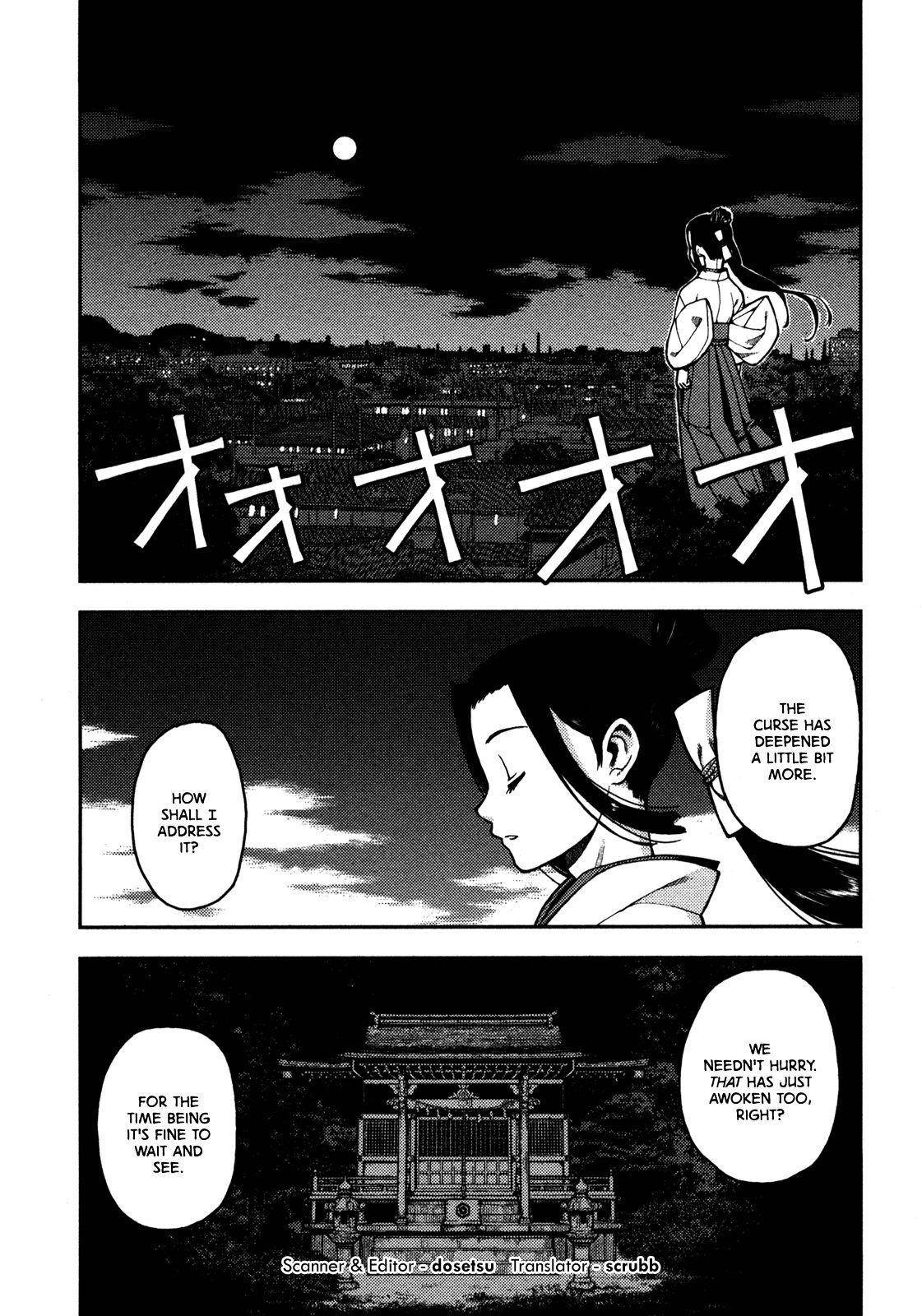 Tsugumomo Chapter 2 - Page 26