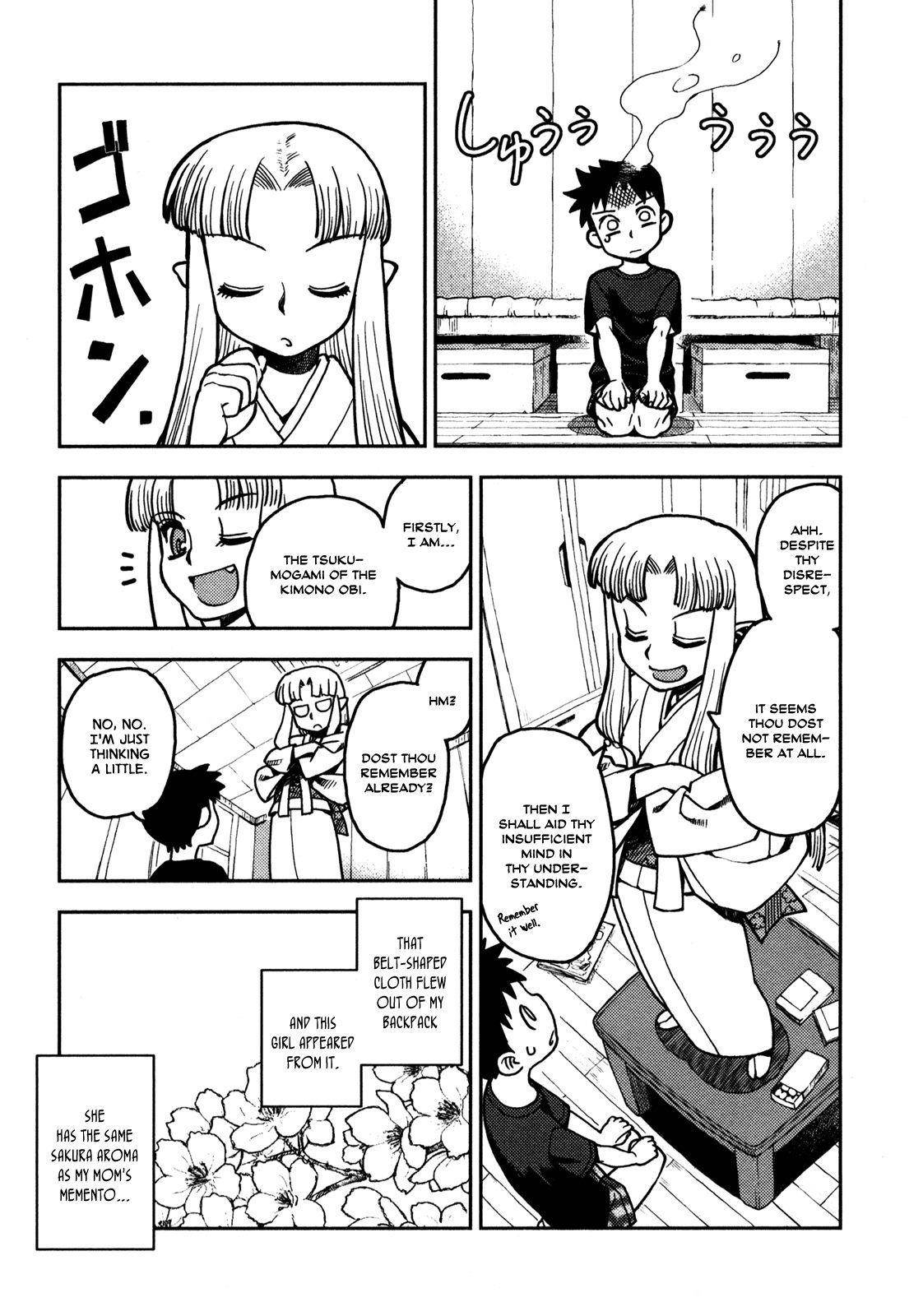 Tsugumomo Chapter 2 - Page 5