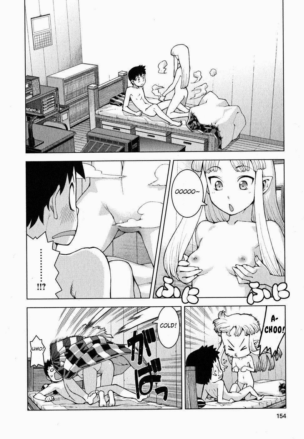 Tsugumomo Chapter 23 - Page 20