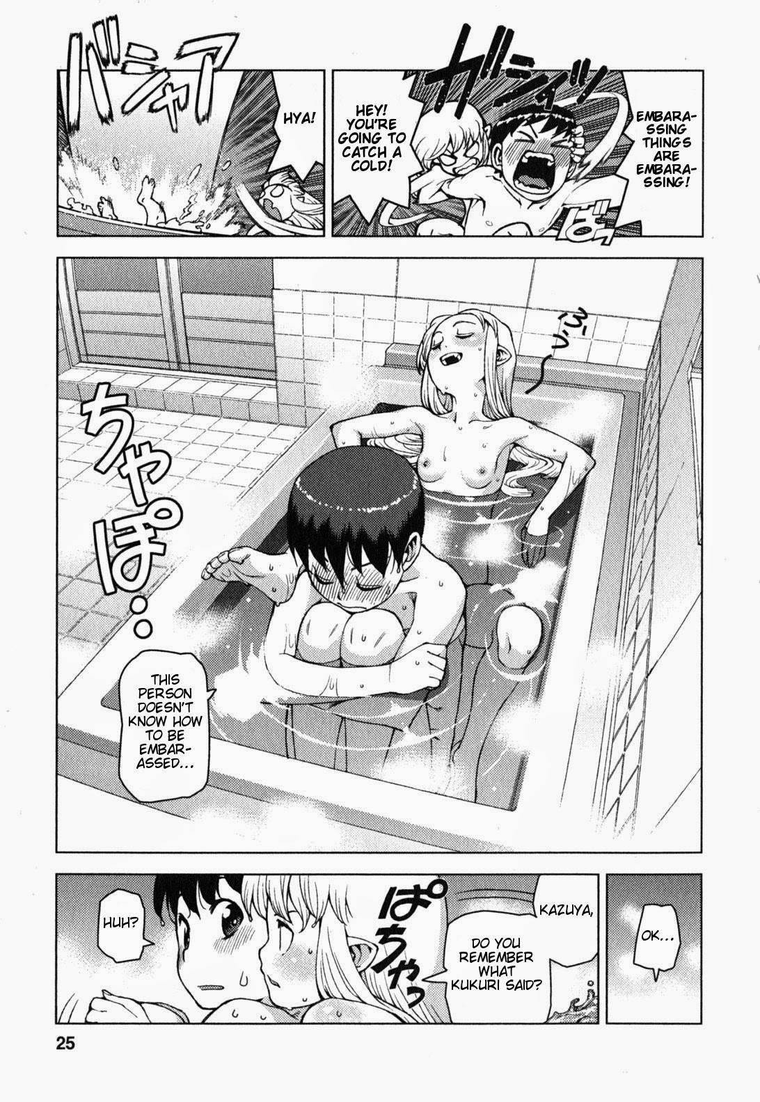 Tsugumomo Chapter 24 - Page 25