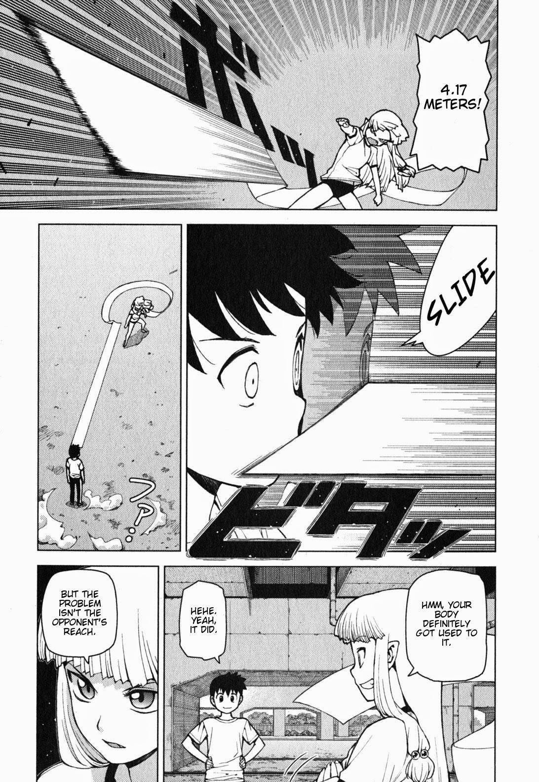 Tsugumomo Chapter 24 - Page 7