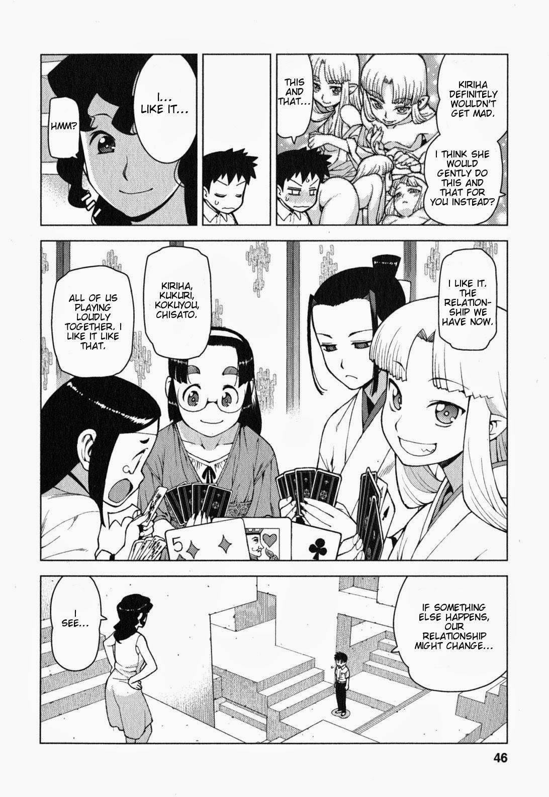 Tsugumomo Chapter 25 - Page 13