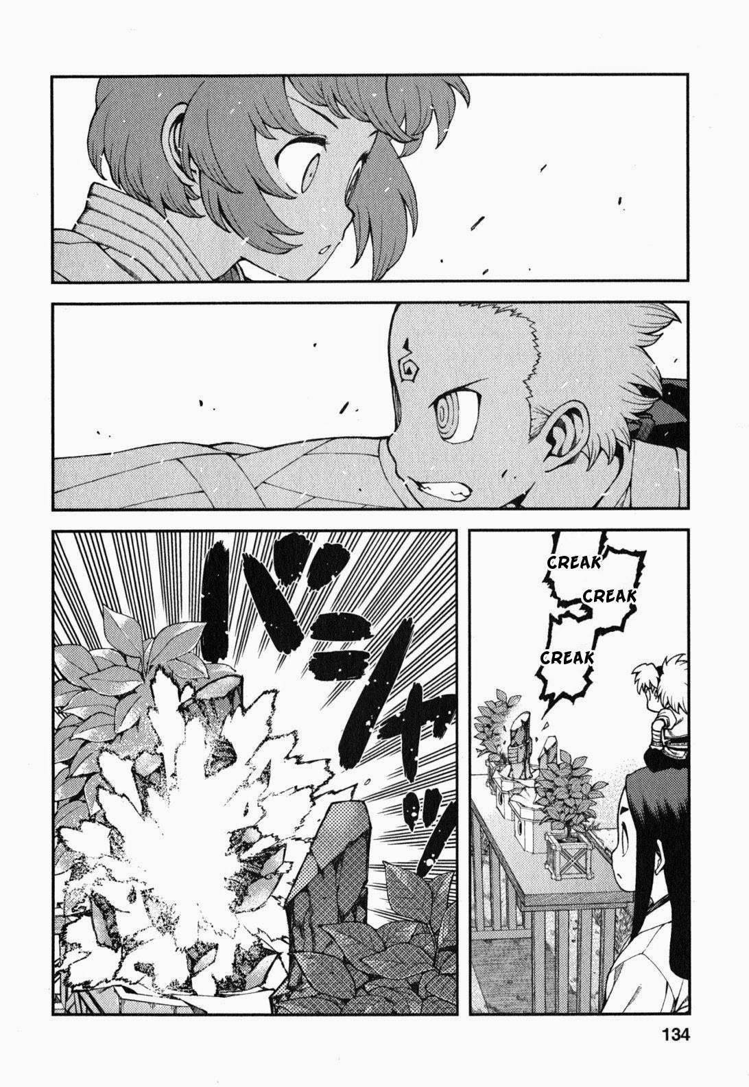 Tsugumomo Chapter 29 - Page 15