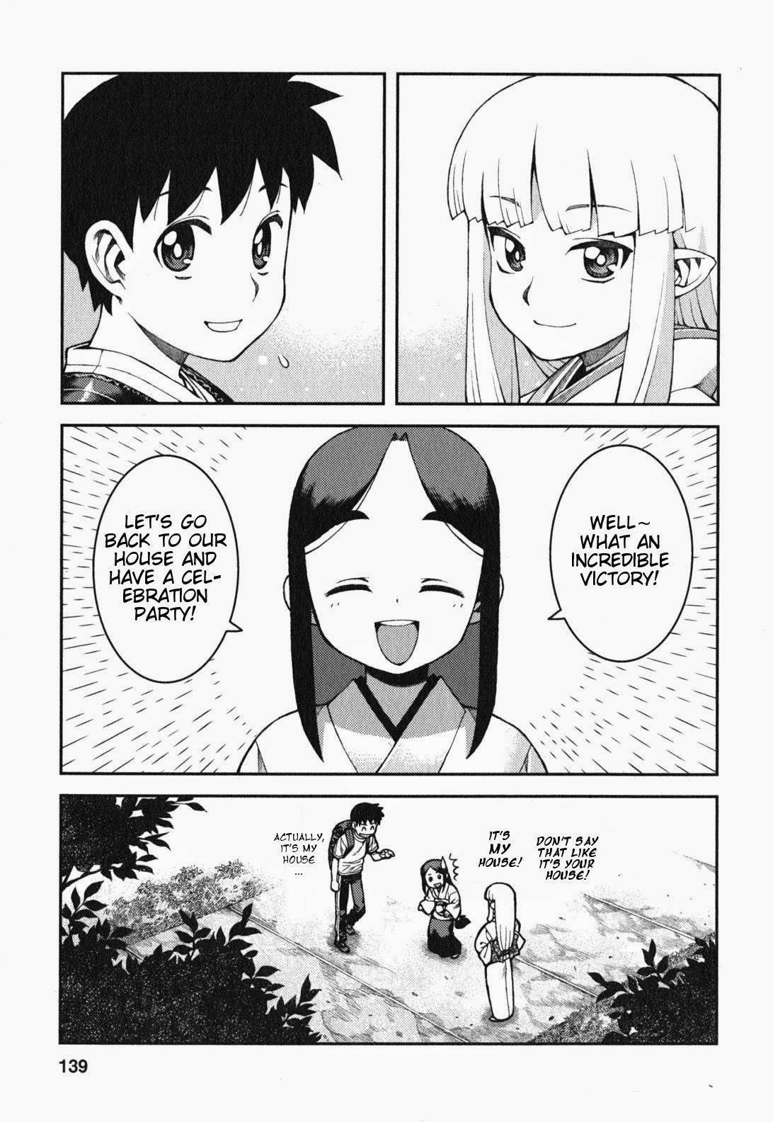 Tsugumomo Chapter 29 - Page 20