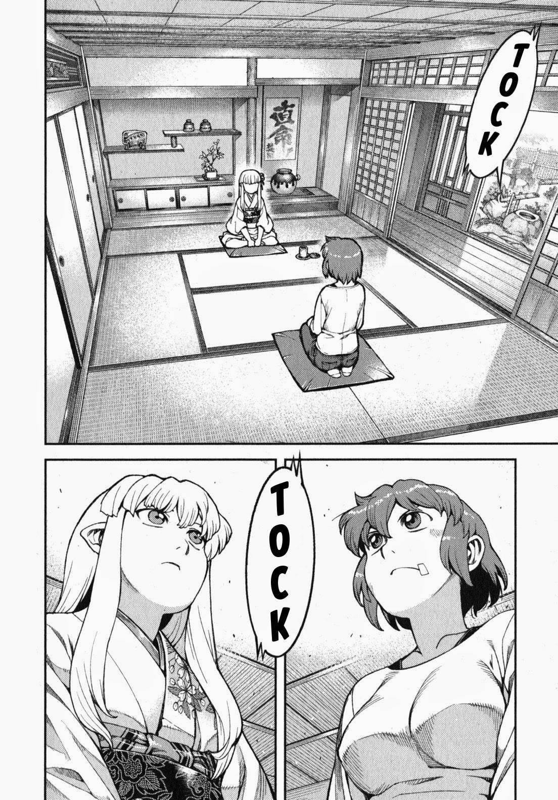 Tsugumomo Chapter 31 - Page 20