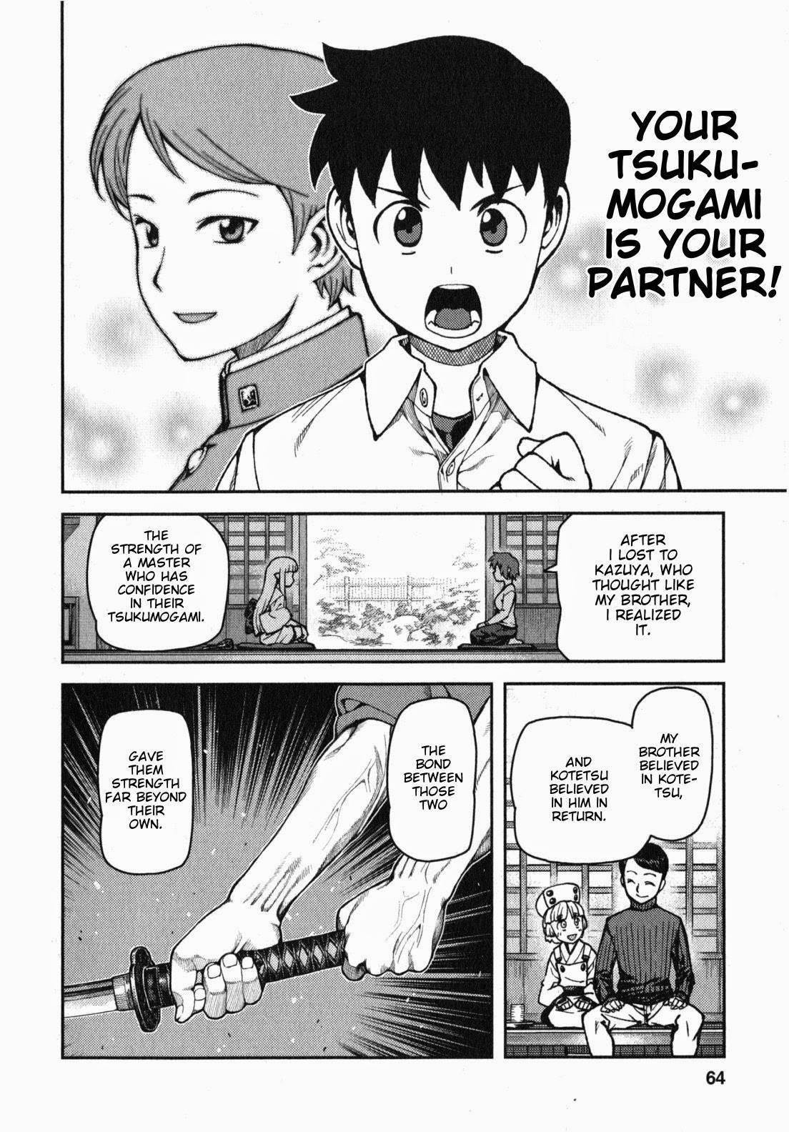 Tsugumomo Chapter 31 - Page 26