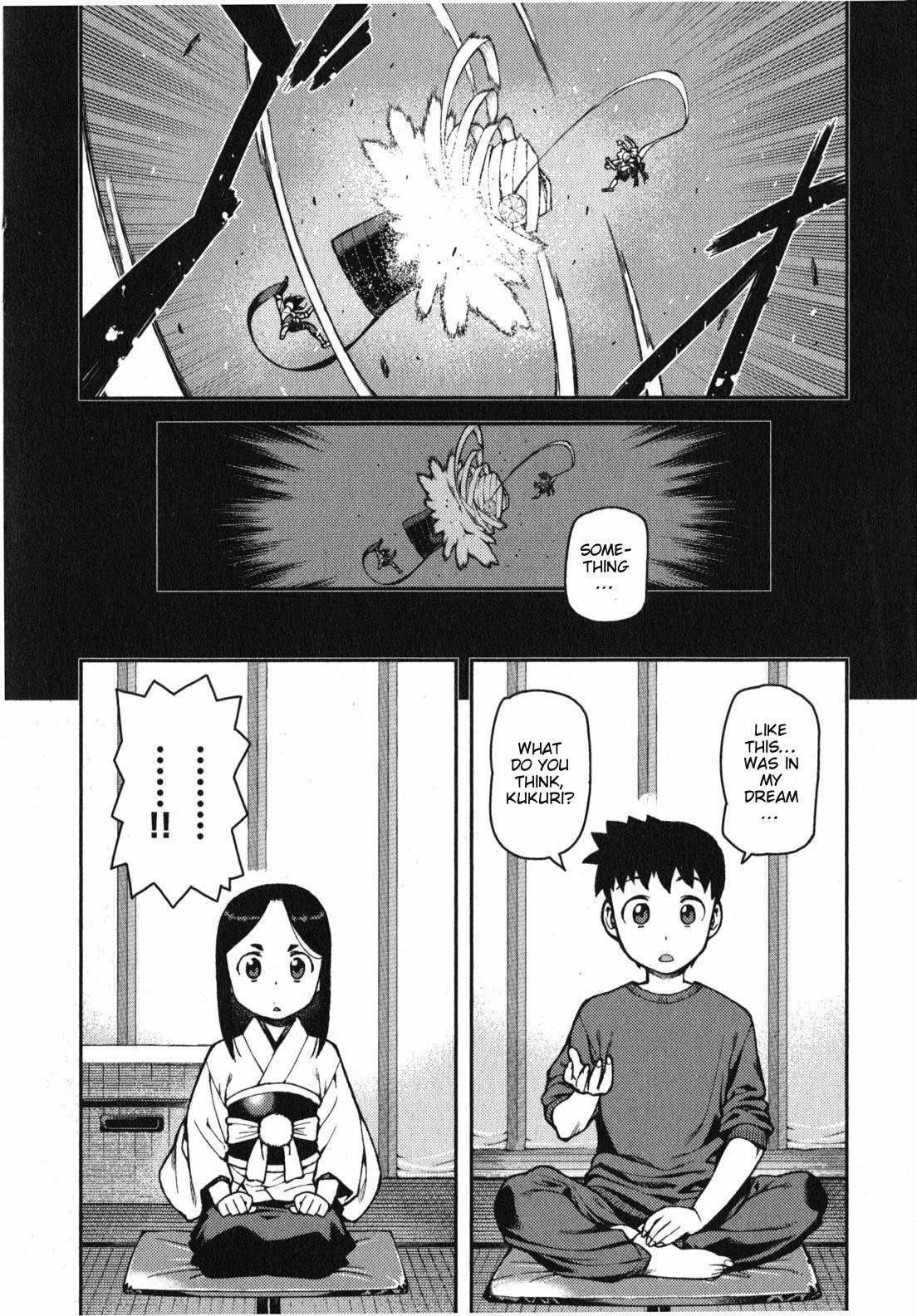 Tsugumomo Chapter 31 - Page 8