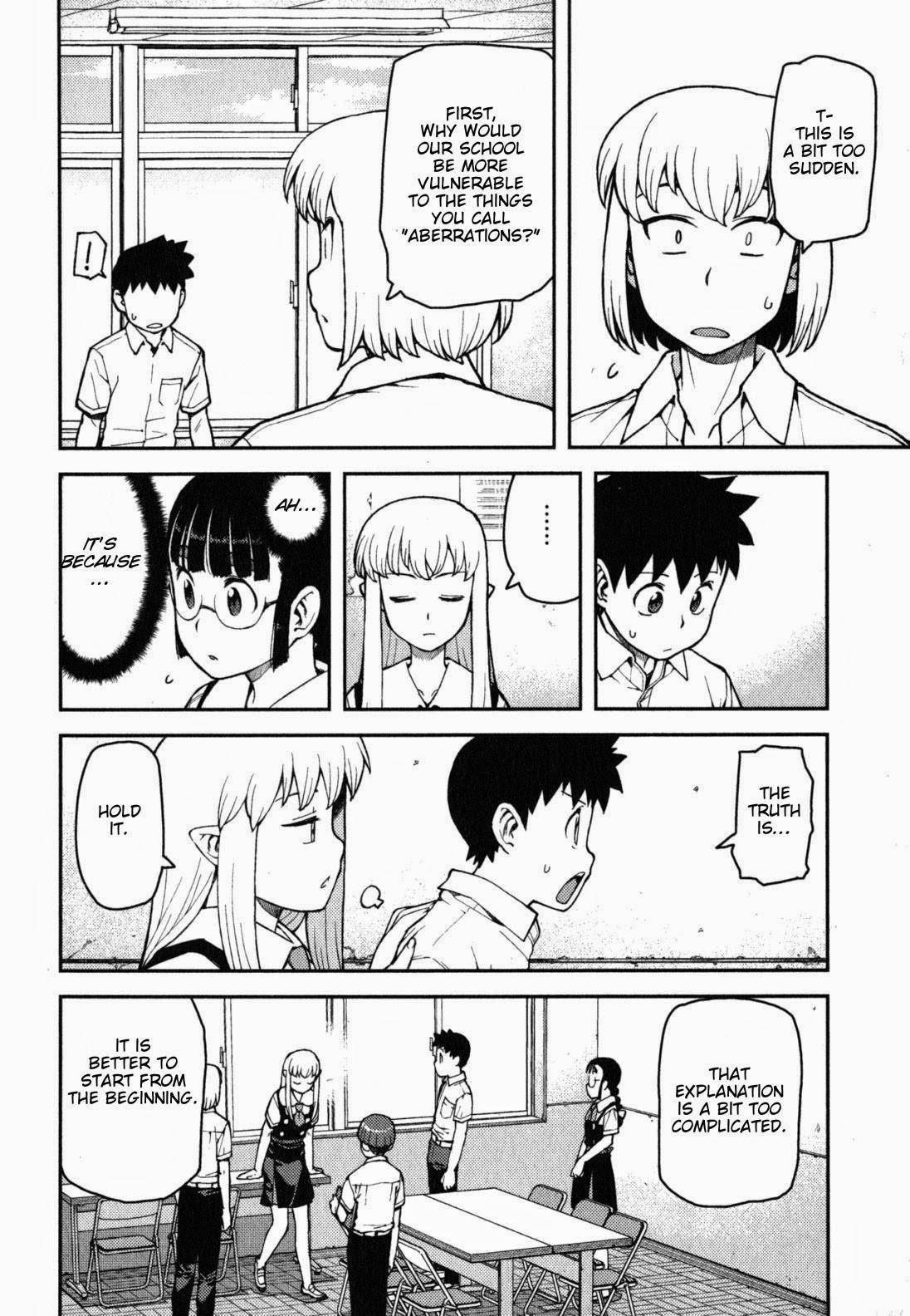 Tsugumomo Chapter 36 - Page 7