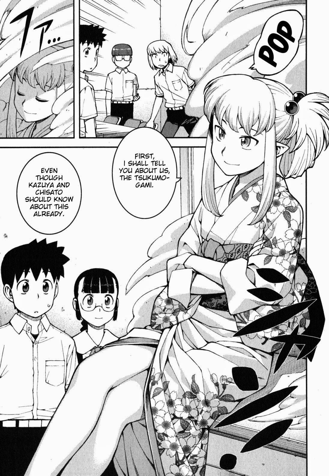 Tsugumomo Chapter 36 - Page 8