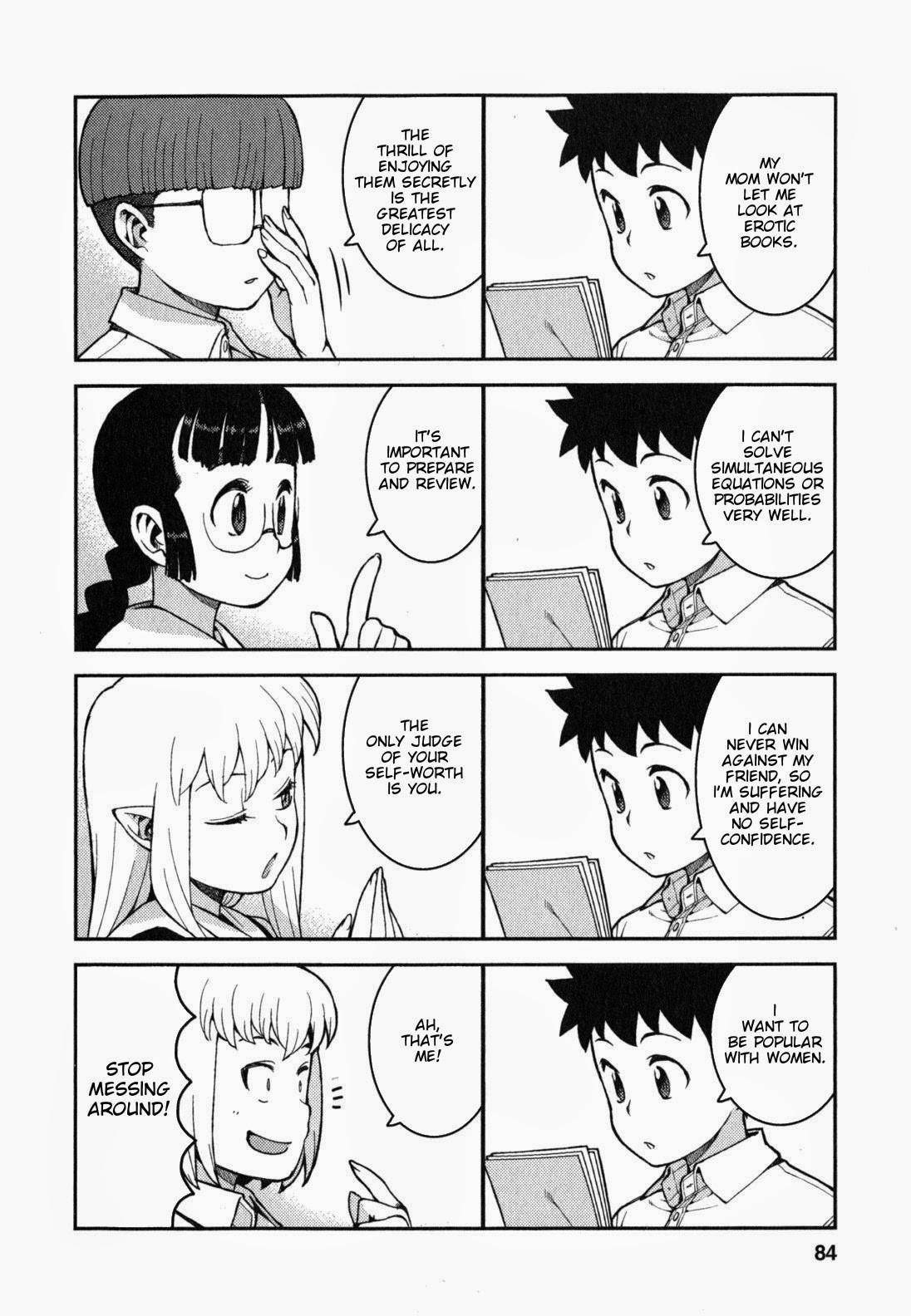 Tsugumomo Chapter 37 - Page 18