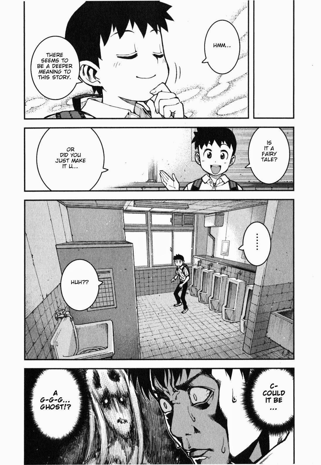 Tsugumomo Chapter 37 - Page 22