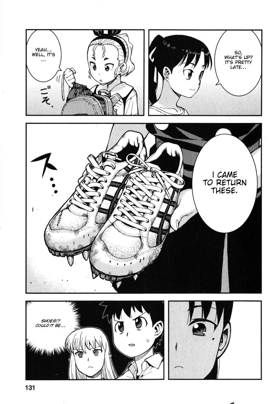 Tsugumomo Chapter 39 - Page 6