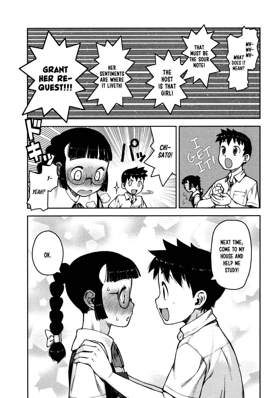 Tsugumomo Chapter 4 - Page 27