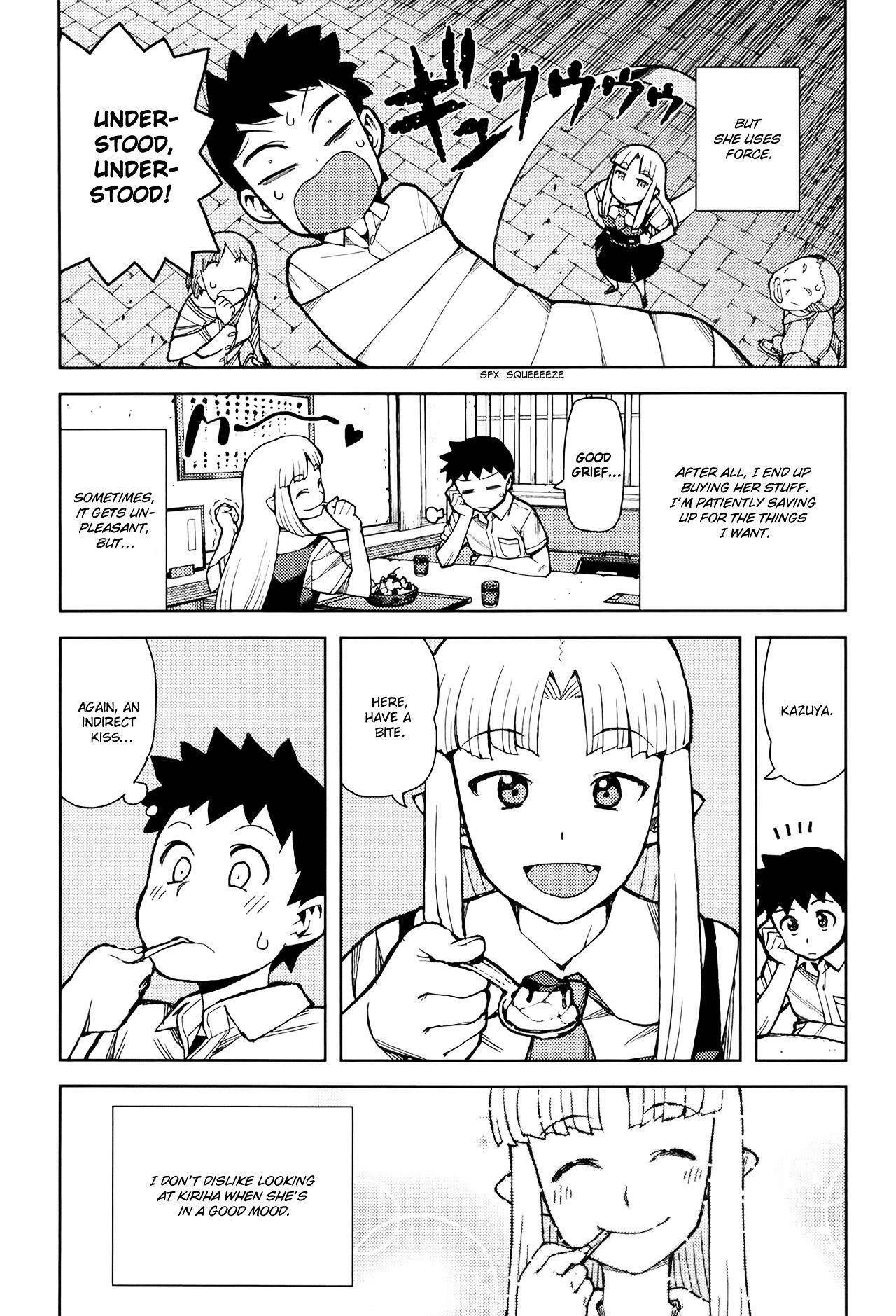 Tsugumomo Chapter 44.5 - Page 8