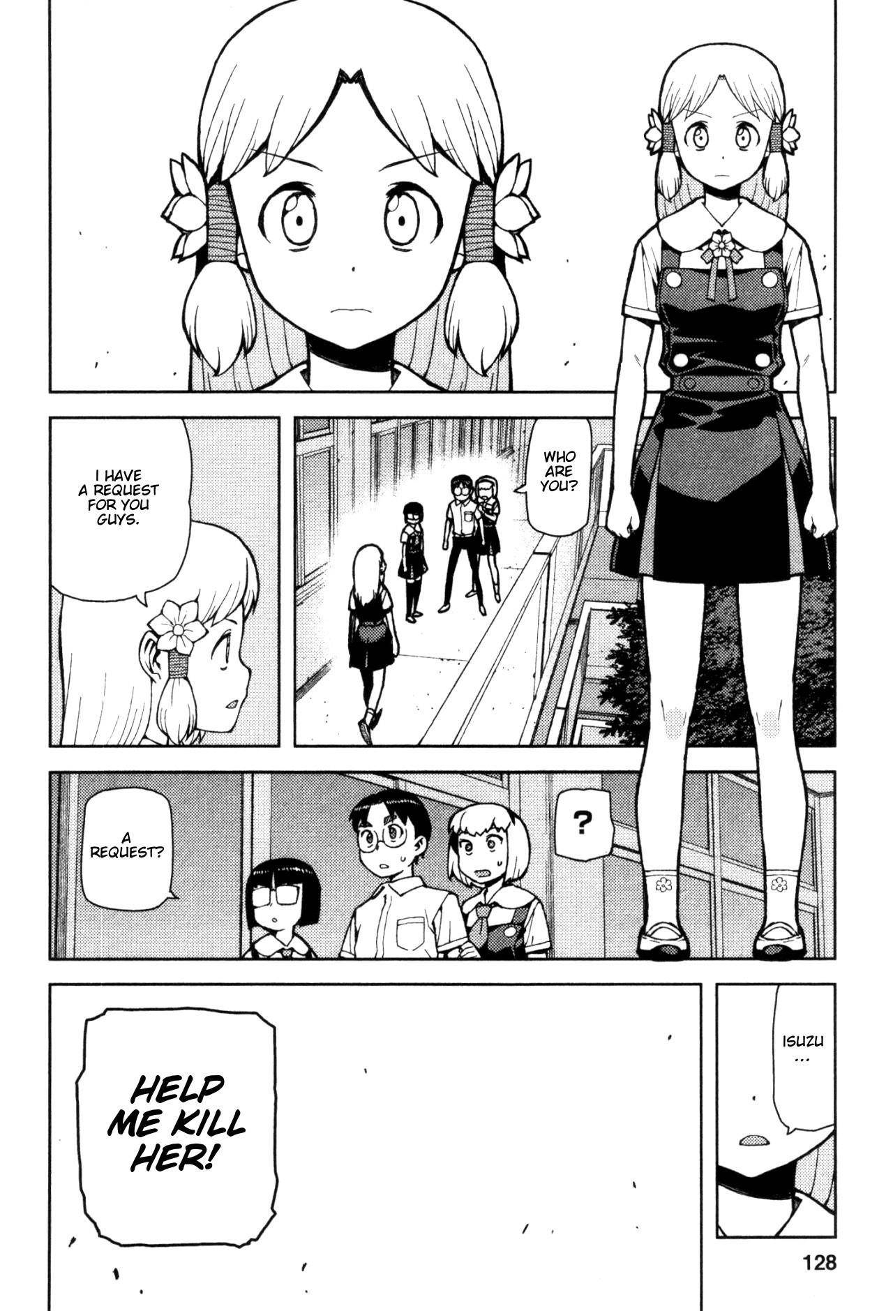 Tsugumomo Chapter 44 - Page 8