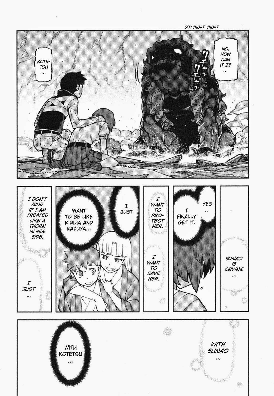 Tsugumomo Chapter 48 - Page 33